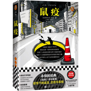 ߣ㿴µ{ԡֻcZӿxͽ(jng)Ď죩