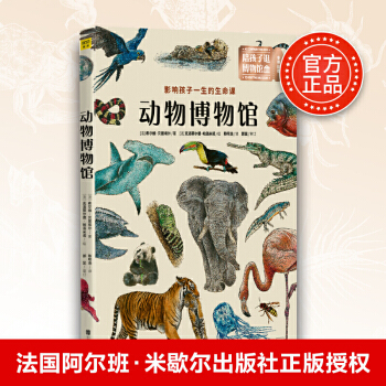 ���ﲩ���^��Ӱ푺���һ���������n