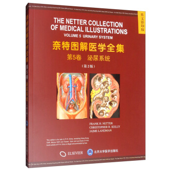 ؈Dt(y)W(xu)ȫ5 ϵy(tng)2 Ӱ