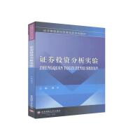 �CȯͶ�Y������(sh��)�(y��n)