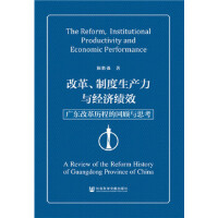 ĸƶa(chn)c(jng)Ч