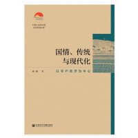 ��(gu��)�������y(t��ng)�c�F(xi��n)����