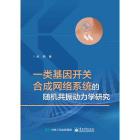 һ(li)_(ki)P(gun)ϳɾW(wng)j(lu)ϵy(tng)SC(j)(dng)W(xu)о