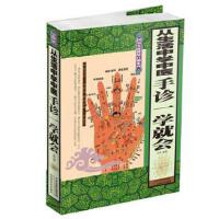 ɫʈD⣺ЌWt(y)  \һW͕