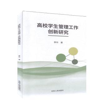 ��У�W������������(chu��ng)���о�