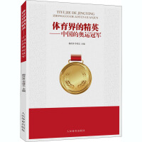 �w����ľ�Ӣ���Ї�(gu��)�ĊW�\(y��n)��܊