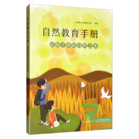 ��Ȼ�����փ�(c��)