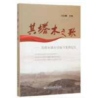 ����ľ֮��