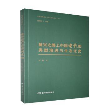 (f)d֮·ЇӰMcB(ti)w׃