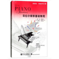 �Ʋ�����ٻ��A(ch��)�̳�,