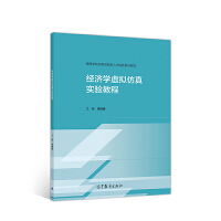 ��(j��ng)���W(xu��)̓�M���挍�̳�