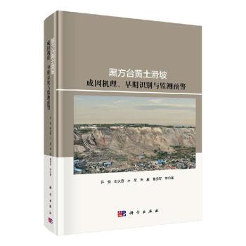 ڷ_(ti)S³C(j)R(sh)ecO(jin)y(c)A(y)