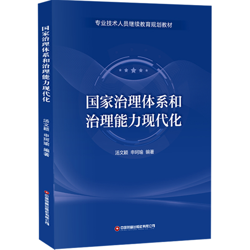 ���������wϵ�����������F(xi��n)����