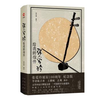 ����(��i)��o�ҵ��ż�