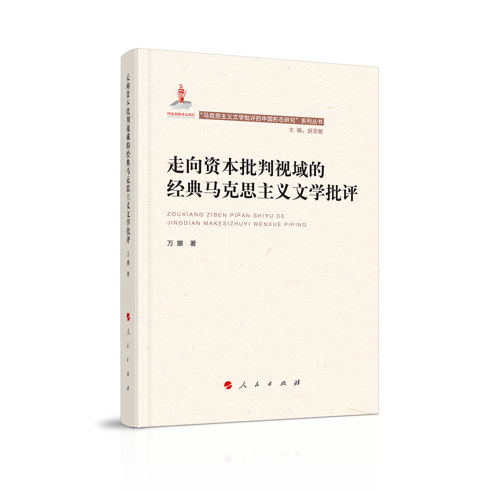 YҕĽR˼xČWuR˼xČWuЇΑB(ti)оϵЅ