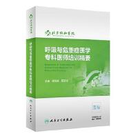 cΣذYt(y)Wt(y)ӖҪ