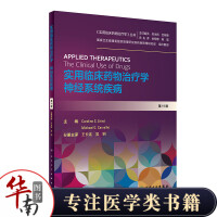 �����R��ˎ���ί��W(xu��)��(j��ng)ϵ�y(t��ng)����