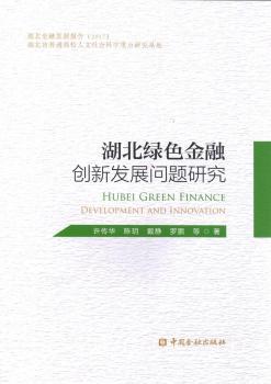 �����Gɫ���ڄ�(chu��ng)�°l(f��)չ���}�о�