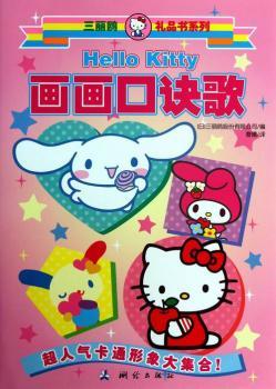 ��(hu��)��(hu��)���E��