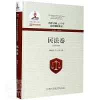 �ĸ��_(k��i)��40�귨���ƶ�׃�w���񷨾�