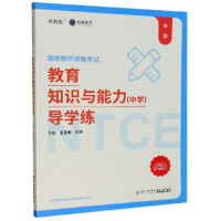 ֪RcЌW(xu)(do)W(xu)