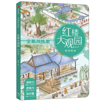 �t�Ǵ��^�@����(sh��)��ȡ��