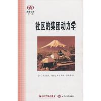 ��^(q��)�ļ��F(tu��n)��(d��ng)���W(xu��)