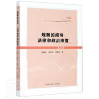 Ҏ(gu)ƵĽ(jng)(j)ɺξS