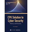 CPKͨ��ِ����ȫ֮·