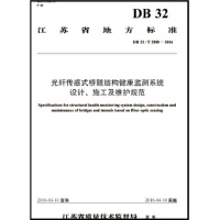 wʽY(ji)(gu)O(jin)yϵy(tng)O(sh)ӋʩSo(h)Ҏ(gu)