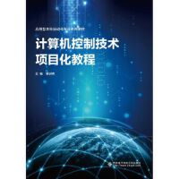 ӋC(j)Ƽg(sh)(xing)Ŀ̳