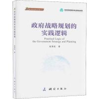 �y�L������Ϣ�l(f��)չ��(zh��n)���Ď졤������(zh��n)��Ҏ(gu��)���Č��`߉݋