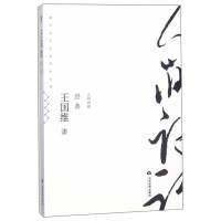 ����(gu��)�S��(j��ng)��