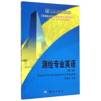 y(c)L(zhun)I(y)ӢZ(y)ڶ棩