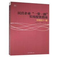 ��I(y��ng)��I(y��)��һ��һ·����(sh��)��Ͷ�Yָ�ϡ��|�ρ�ʮһ��(gu��)