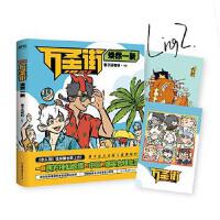 1031�f(w��n)ʥ��