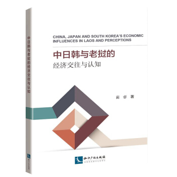 �����n�c�ϓ�Ľ��������c�J֪