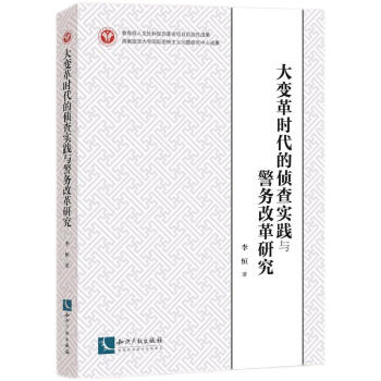 ��׃��r(sh��)���Ăɲ錍(sh��)�`�c����(w��)�ĸ��о�