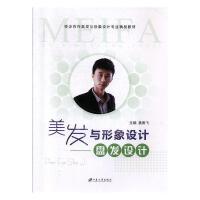 l(f)cO(sh)Ӌ(j):P(pn)l(f)O(sh)Ӌ(j)