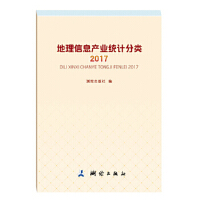 Ϣa(chn)I(y)y(tng)Ӌ2017