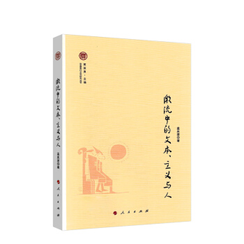 еı xcˣЇ(gu)F(xin)ČW(xu)о(sh)