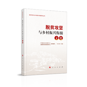 Óؚ����(ji��n)�c�l(xi��ng)�����d㕽ӣ��Ļ���Óؚ����(ji��n)�c�l(xi��ng)�����d㕽��о�������