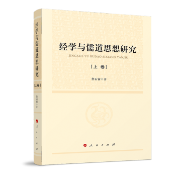 (jng)W(xu)c˼о¾