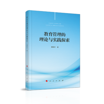 ������������Փ�c���`̽��