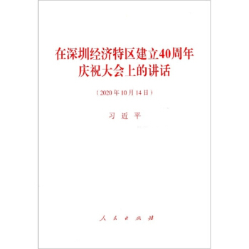 ڽ(jng)(j)؅^(q)40cף(hu)ϵvԒ