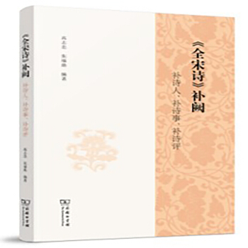 ȫԊaIaԊaԊaԊu