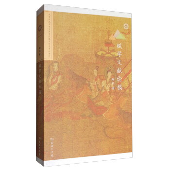 W(xu)Ї(gu)ŴɢоČ03xW(xu)īI(xin)Փ