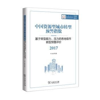 ЇYԴͳD(zhun)Aָ(sh)D(zhun)ĸؼD(zhun)Aur 2017