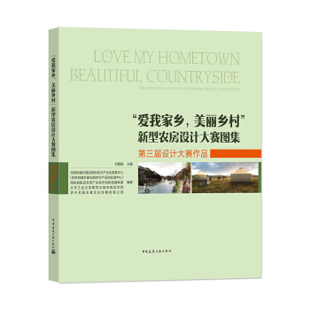 �����Ҽ��l(xi��ng)�������l(xi��ng)�塱�����r���OӋ��ِ�D�������������OӋ��ِ��Ʒ