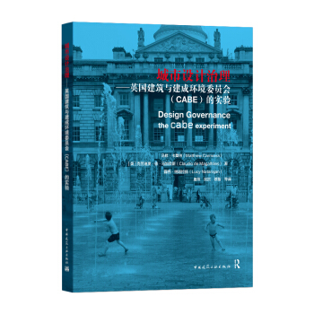 �����O(sh��)Ӌ��������Ӣ�������c���ɭh(hu��n)��ί�T����CABE���Č��